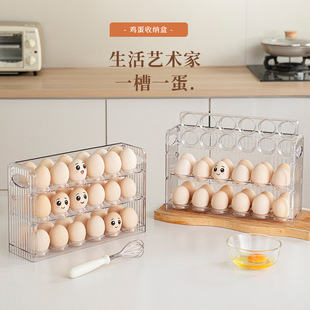 24-36���u�����䱣�r���u���ռ{�Ђ��T���ŵ�������u����������