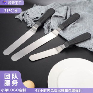 Cross-border new household jam cream scraper three-piece stainless steel cake spatula baking tools in stock wholesale