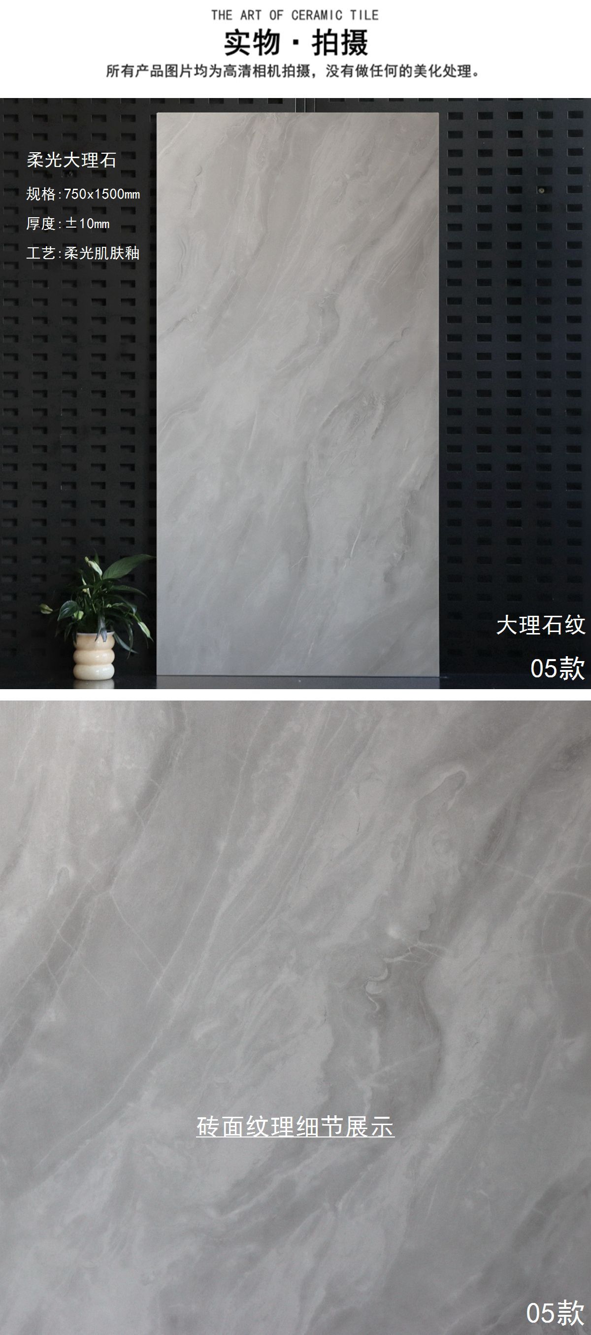 5-JTSJ 715R61 (1)_副本.jpg