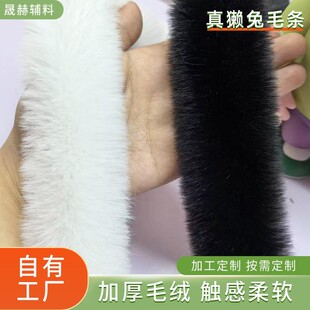 �H��ë�l���l�h�����b����DIY�T���������Ь�ڻ�߅�S��ֱ��