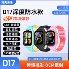 ���ܲ忨�绰�ֱ�ŷ�Ƿ�����4Gȫ��ͨGPS��׼��λ��Ƶͨ����ˮ
