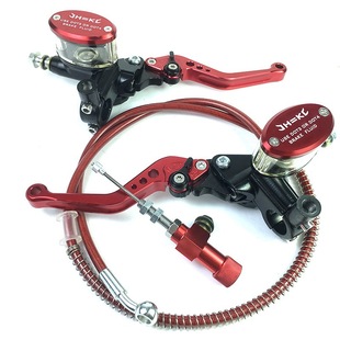Motorcycle universal modification accessories hydraulic clutch street bike cross-cycling 125 cable modification clutch motorcycle kit