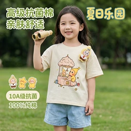 童家居服套装;童内衣套装;童裤