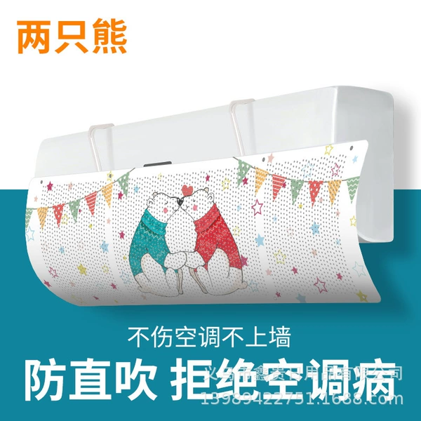 Two bears 1 set