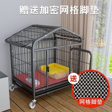 鸡笼子家用大号养殖笼鸡舍鸡窝自动清粪鸭笼铁丝网阳台户外家禽笼