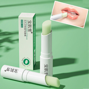 Wholesale Vaseline Colored Lip Balm Hydrating and Moisturizing Desalinizing Lip Pattern Colorless Exfoliating Skin and Anti-chapped Hair