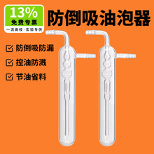 ��������������������������ƿ����Ҳ����x��