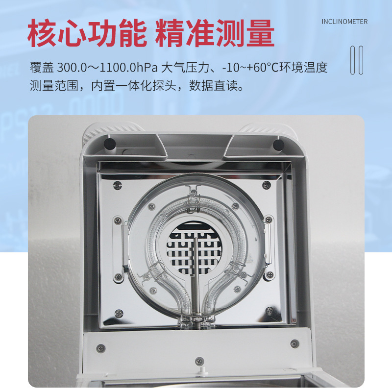 ¾CNϵ±ˮǿˮƷʪȲǺˮ