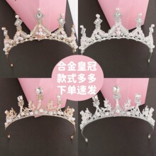 ��ͯ�ʹ��^��������������ͺϽ��價����L2026��������b