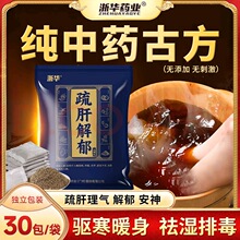 򌺮ν_șʧw̓вș BU_