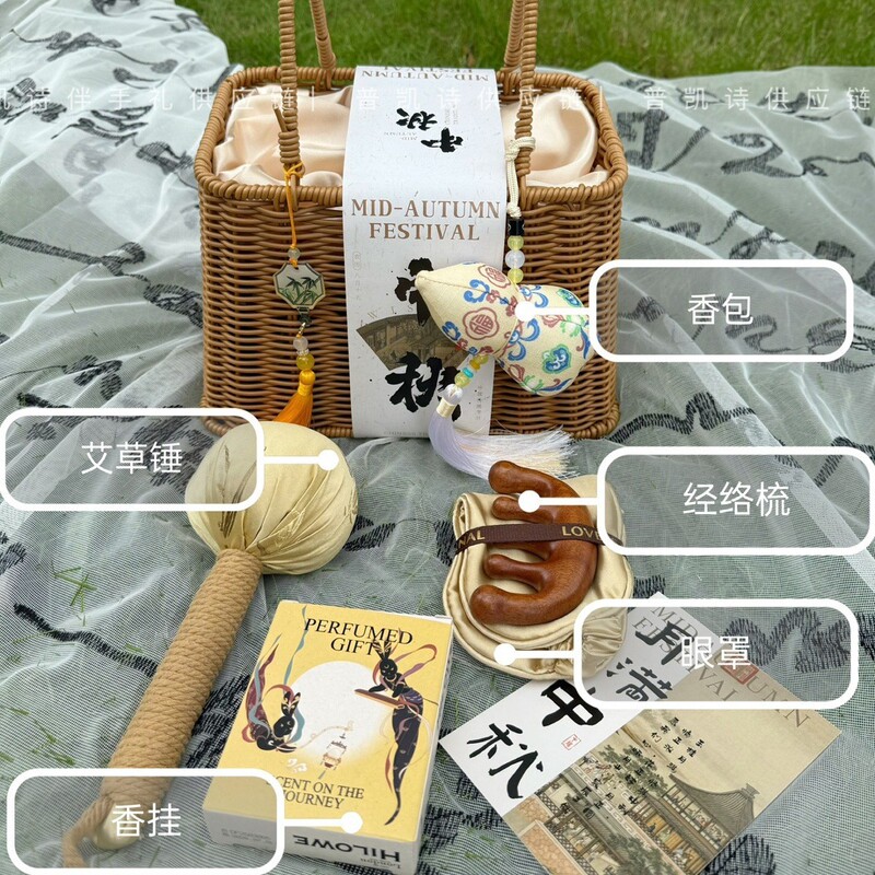 中秋月饼伴手礼实用公司活动员工福利创意国风高档藤编手提篮礼盒|undefined