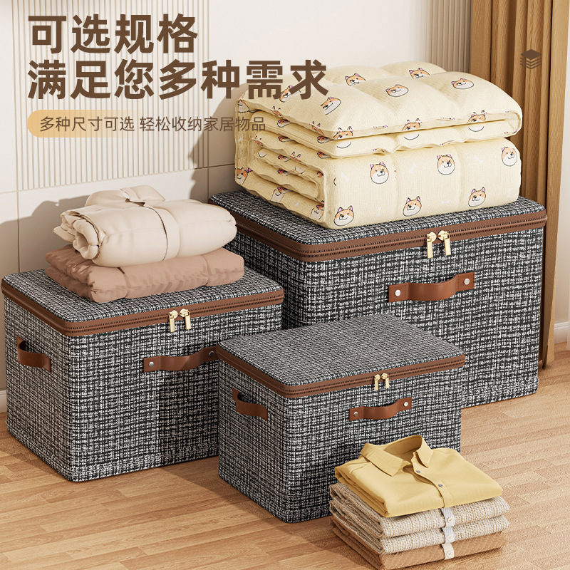 Xiaoxiangfeng Flip-Top One-Piece Storage Box with Lid, Clothing Oxford Cloth Clothing Storage Box, Household Organizing Artifact Box Basket