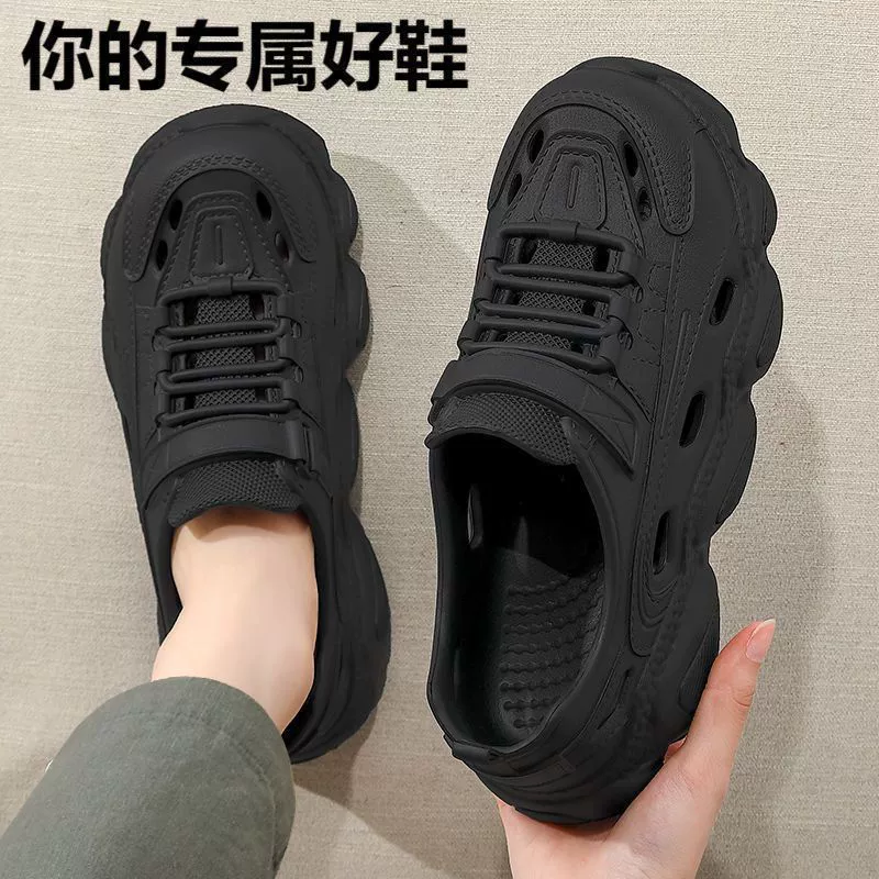 Весенне-летние сабо, цельные повседневные уличные туфли для пар, полностью закрытые, из материала EVA, с пушистой противоскользящей подошвой, увеличивающие рост.