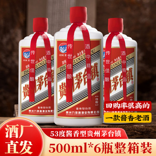 �W�t�F��ę́�53���u���F��ę́悼��Zʳ�׾����l������Ʒ�ɴ��l