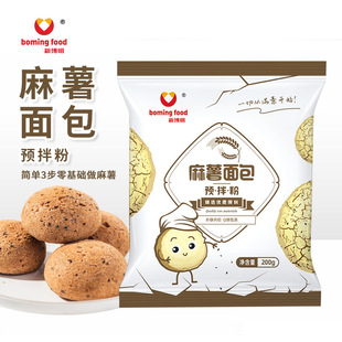 �²�����������A�����ָ��^�����cŴ�׼��Ì��ú決ԭ����