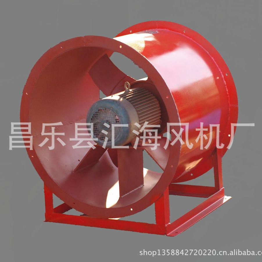T40 No.4 1.1KW轴流通风机 除尘风机 离心风机