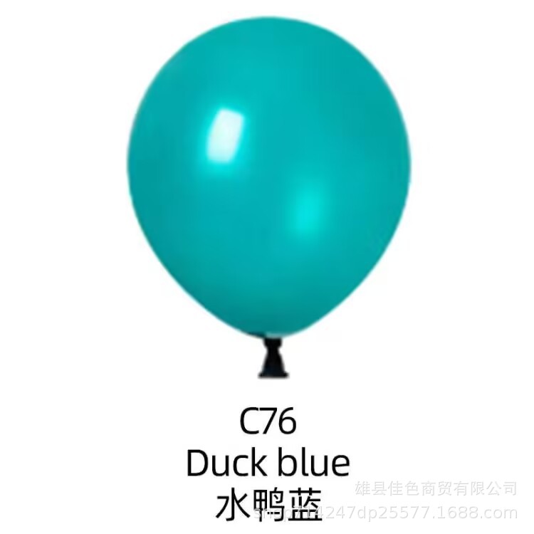 5EE38A7014C770699AB9EF8C0E70D5