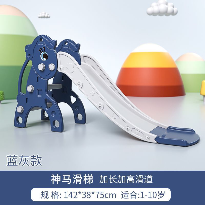 Slide Royal Blue - Edición básica