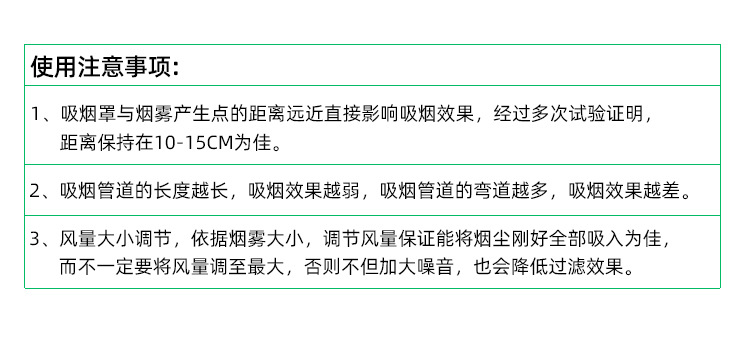 桌面详情_09.jpg