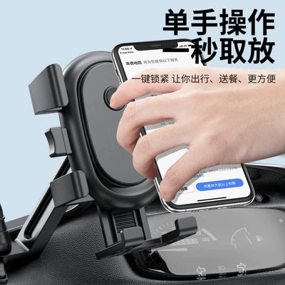 Scooter Phone Holder, Shockproof: Motosiklet ləvazimatları və aksesuarları