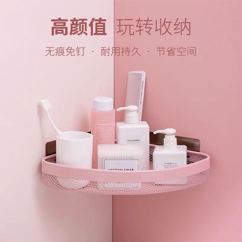 No-Drill Bathroom Corner Shelf Wall-Mounted Washstand Toilet Shower Storage Rack