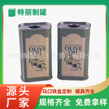 ����250ml�ϙ����R���F�� С����ɽ���ͺ������oʳƿ���ٹ��ܷ��w