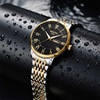 Nibosi brand men's quartz watch a fashionable and simple student watch Douyin explosion model