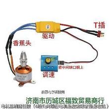 ���L�C4�����ӟoˢ늙C6V�oˢ��{��ģһ�w30A�̨����Ů��