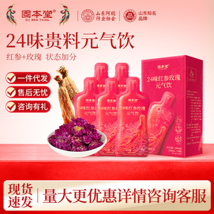 �̱���24ζ�t��õ��Ԫ���Ůʿ�t�����A����B���Ʒһ�����l