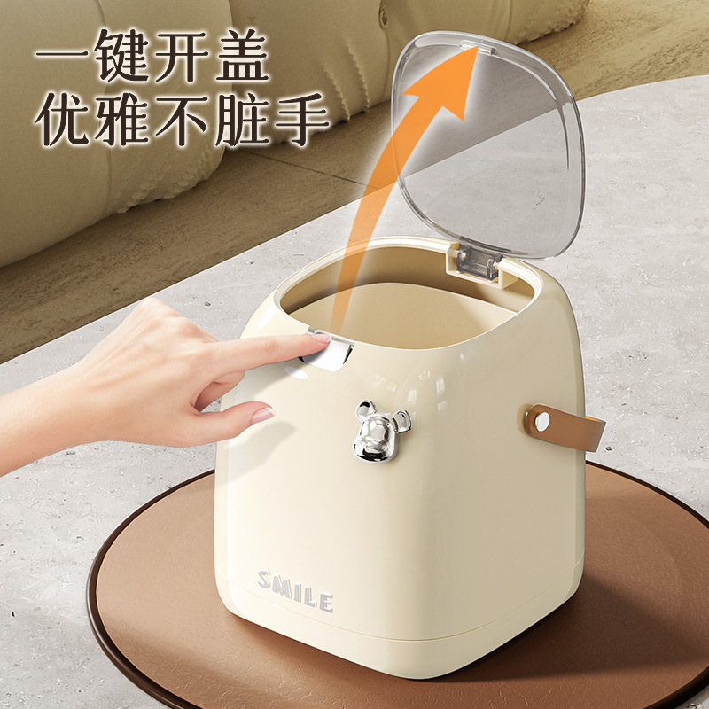 Trash can ins style high-looking desktop trash can Mini dressing table with lid storage press trash can