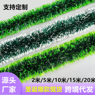 �羳�����}�Q�b�2��ī�G��߅ë�l 15��10�ײʎ��ʗl�����b�5��