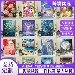 �����ͮ�diy40*50��ͨ������ɫ�ֹ���ɫ�����L����L���b����l
