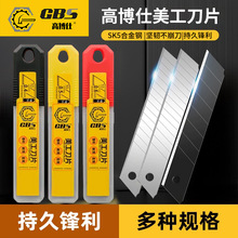 ���l������ƬSK5��̼䓲ü���18mm��̖���I���h���Ӻ��ǵ�Ƭ