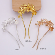 (11301)�ŷ纺�������ҡ63*48mm��β�������