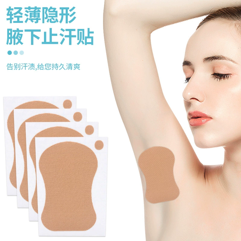 Антиперспирант для мужчин и женщин подмышками антиперспирант