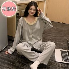 パジャマの女性の徳の絨毯は胸を持って秋の冬の新型の韓国版の甘いカーディガンの長袖のネットの赤い春と秋の家庭服のスーツを敷きます。