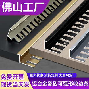 �X�Ͻ�C���~�Ǵɴu�տڗl�ɏ����ذ���߅�l�����bl�A����߅�l