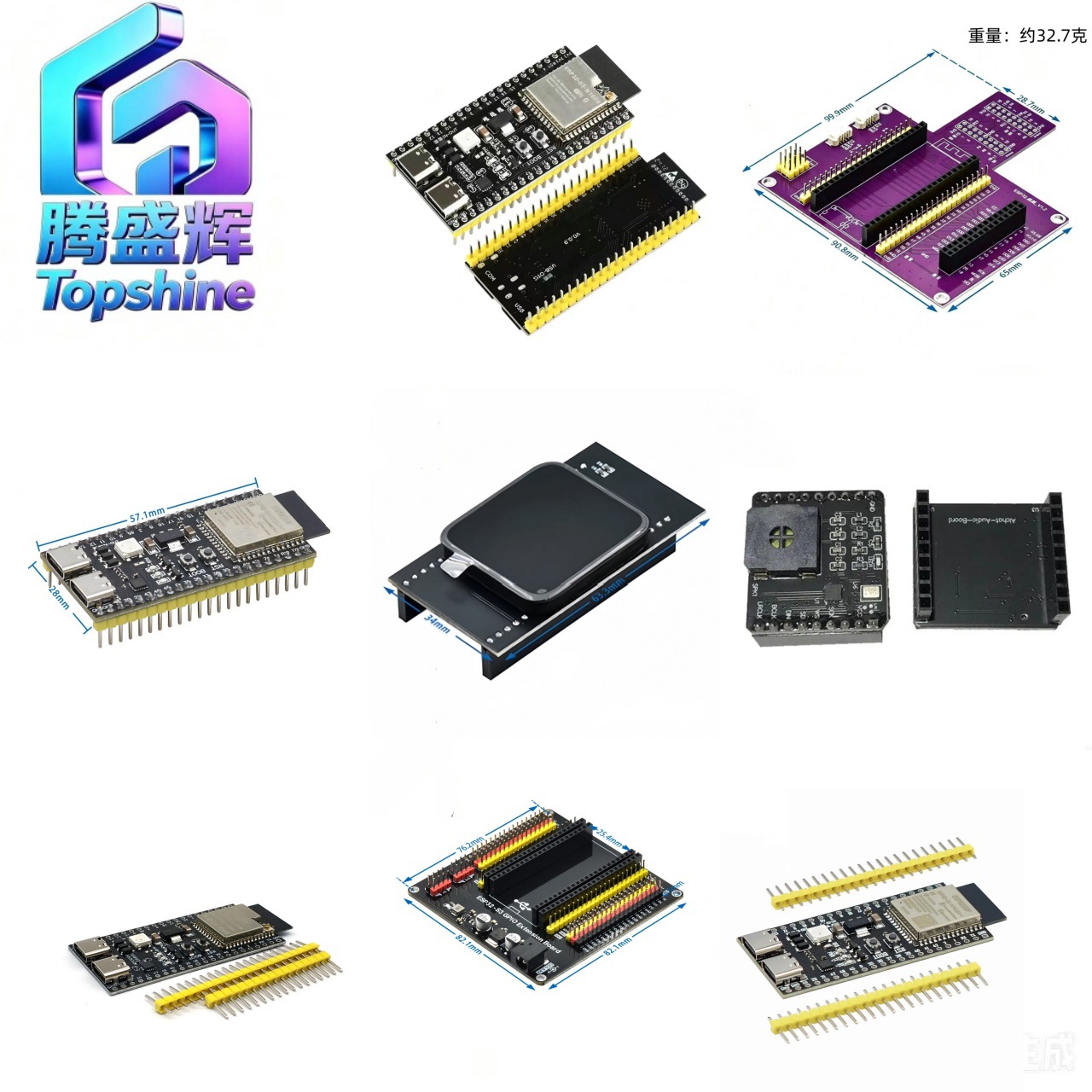 ESP32-S3 основная пластина n8r2, совместимая с ложной пластиной devKitC-1 esp32s3