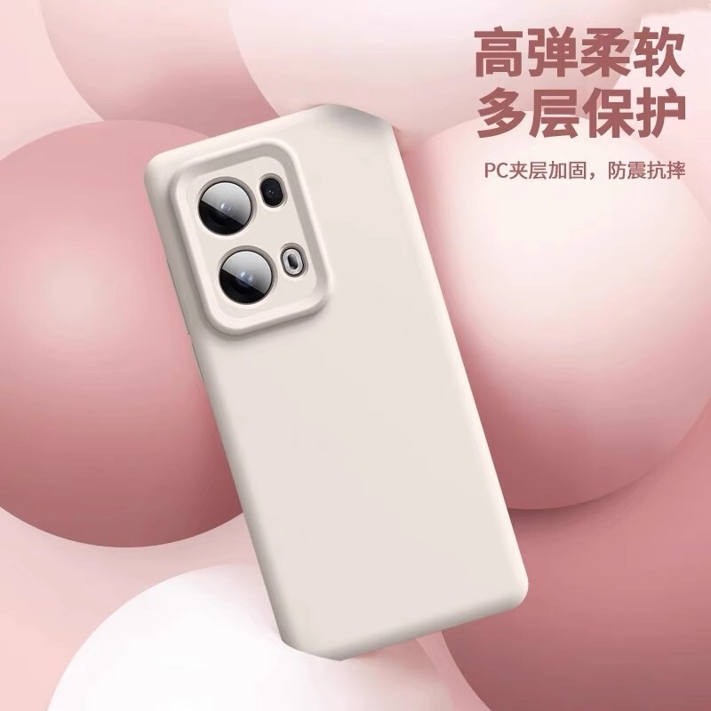 适用OPPOReno14Pro手机壳新款findx8s+液态硅胶12/13防摔肤感软壳|undefined