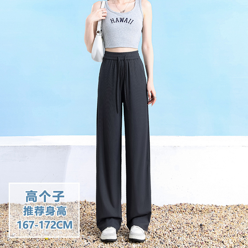 夏用アイスフィール細身ワイドパンツ レディース 小柄さん向け ハイウエスト 着痩せ効果 ドレープ感のあるストレートパンツ 涼しくて通気性抜群|undefined