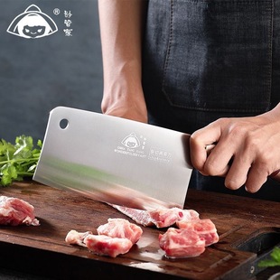 Miaoguanjia 8628 Dual-Purpose Chef's Knife Sharp Slicing Knife Meat Cleaver Kitchen Household Kitchen Knife