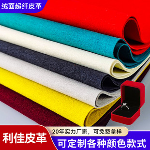 �S�����l�q�泬�wƤ����  ��ָ���������Ь���u�q�淭ëƤ