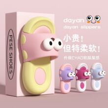 ��ͨ�r�в�ʺ�Л���ЬŮ�҃�����Ӽґ��⴩������m�ɐ۴��ۛ���