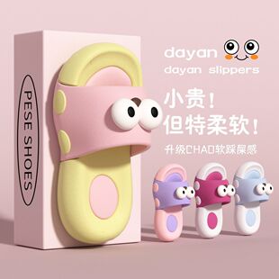 ��ͨ�r�в�ʺ�Л���ЬŮ�҃�����Ӽґ��⴩������m�ɐ۴��ۛ���