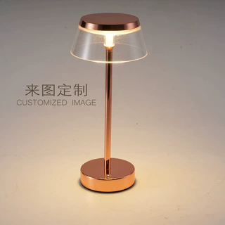 跨境定制LED小夜灯小光杯吧台灯 桌面摆件礼物卧室台灯夜用可调光