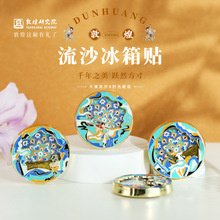 �ػ��о�Ժ �ػͽ�����ɳ�����N-�I���w�� �ҾӔ[�������Ą��YƷ