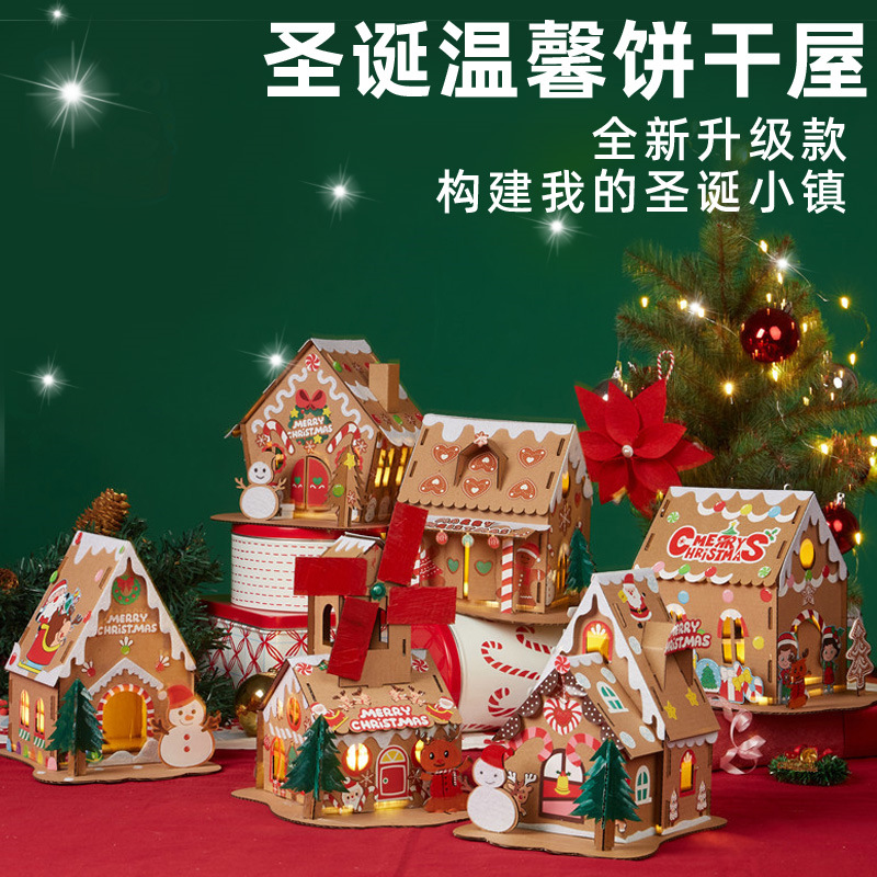 Christmas snow house kindergarten gift children's handmade diy hut making material package to build a luminous house