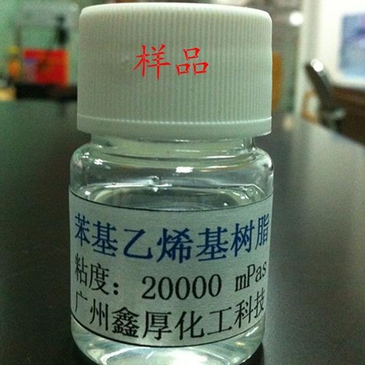 苯基乙烯基硅树脂,透明液体硅树脂