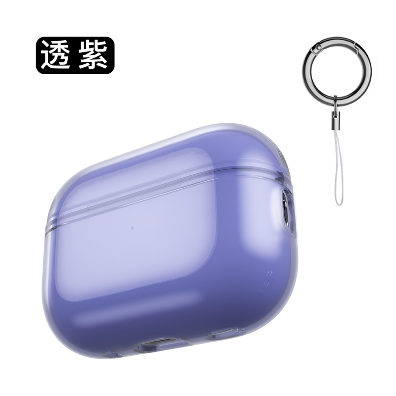 新品苹果airpods pro3耳机套适用tpu透明4代耳机壳airpods4保护套|undefined