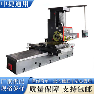 ��ʽ�M��TPX6111B���@�� ���͹����׼ӹ����� ���ԏ�������